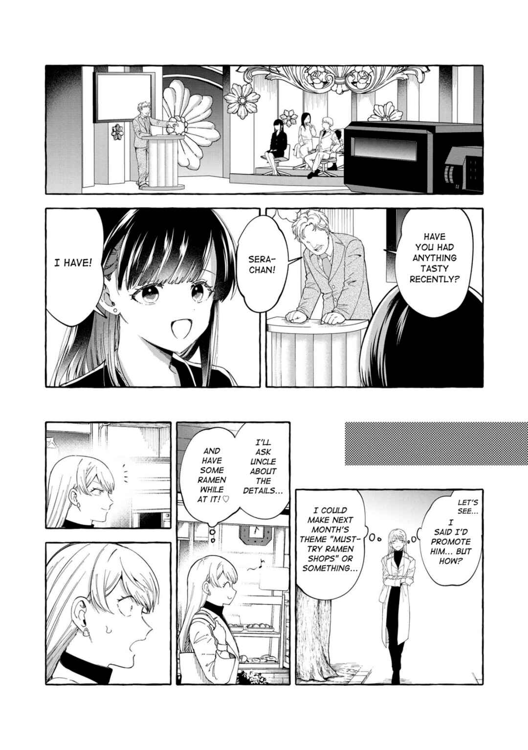 Page 13 Chapter 3 Oni Ure Idol ga Kyou mo Watashi wo Oshitekuru