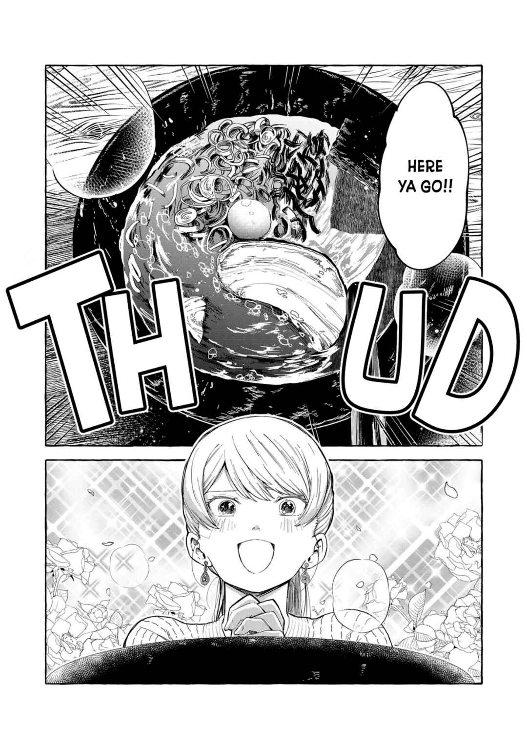 Page 3 Chapter 3 Oni Ure Idol ga Kyou mo Watashi wo Oshitekuru