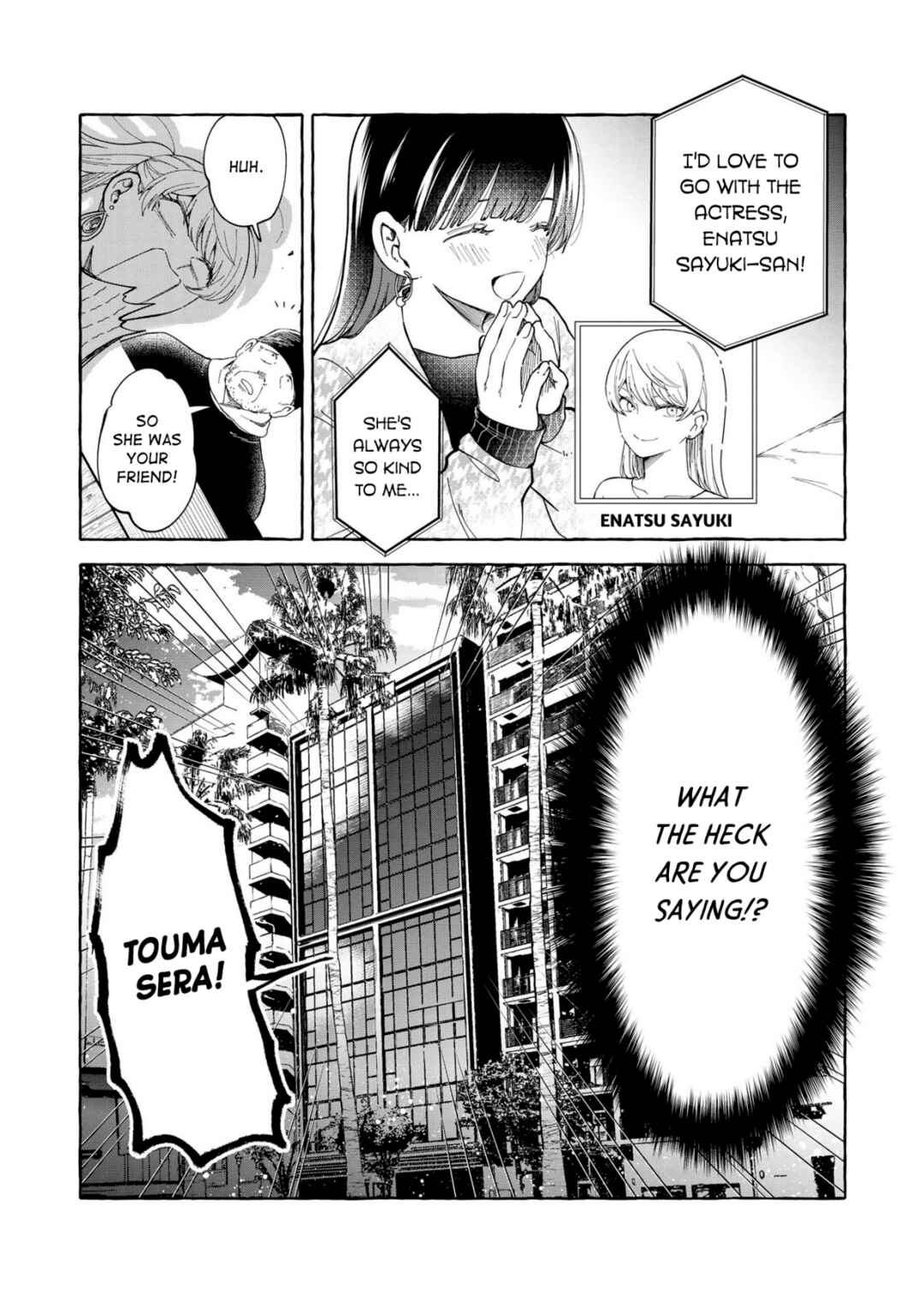 Page 7 Chapter 3 Oni Ure Idol ga Kyou mo Watashi wo Oshitekuru