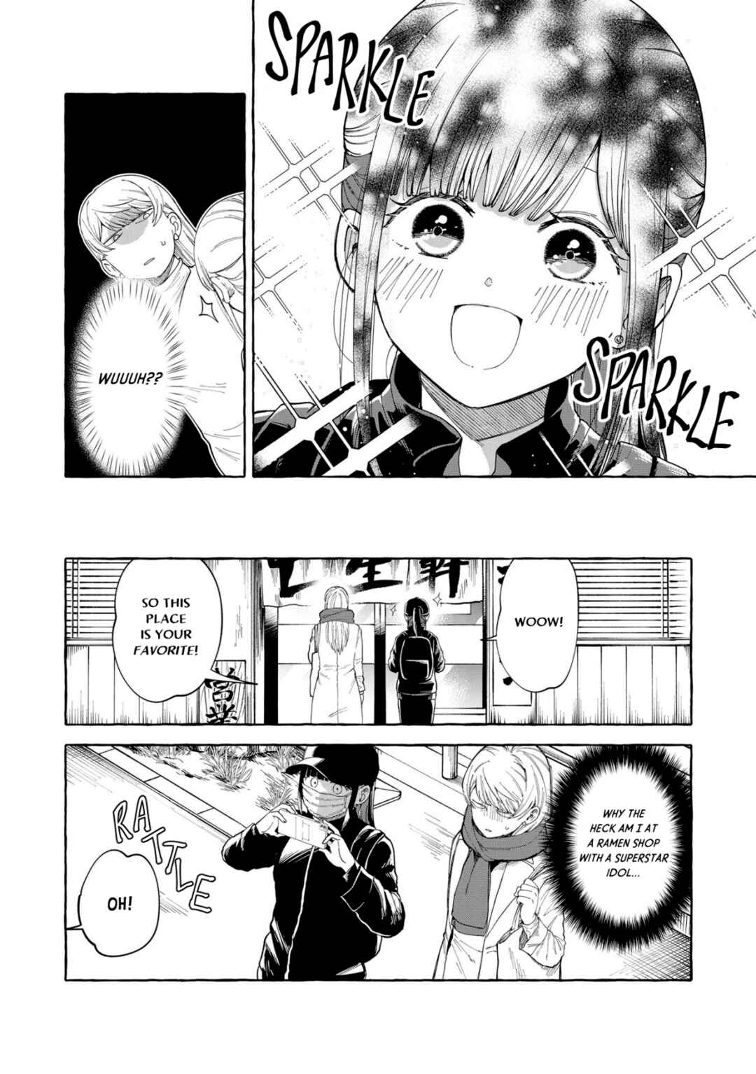 Page 9 Chapter 3 Oni Ure Idol ga Kyou mo Watashi wo Oshitekuru