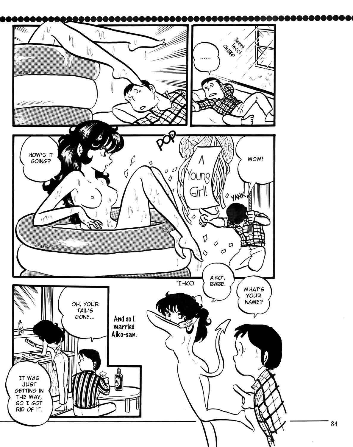 Page 2 Chapter Unknown_6e92 Multiplying Wives - A Fairy Tail