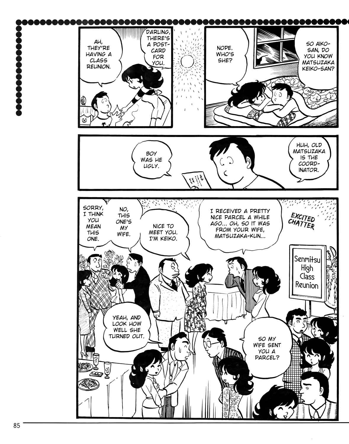 Page 3 Chapter Unknown_6e92 Multiplying Wives - A Fairy Tail