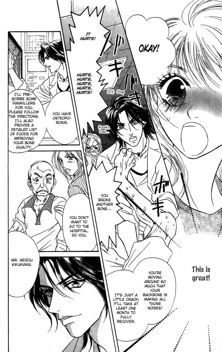 Page 14 Chapter 13 Limited Lovers