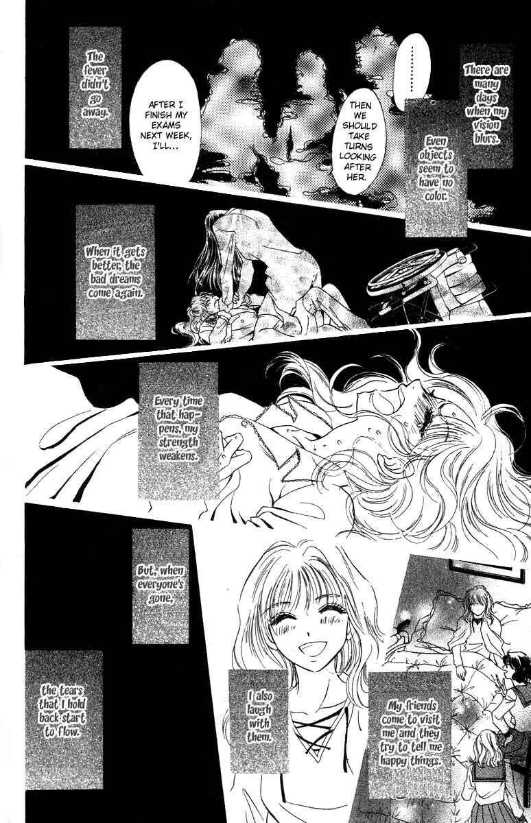 Page 14 Chapter 12 Limited Lovers