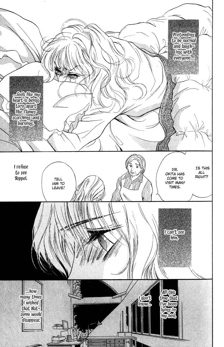Page 15 Chapter 12 Limited Lovers