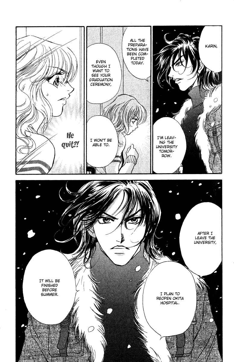 Page 19 Chapter 12 Limited Lovers