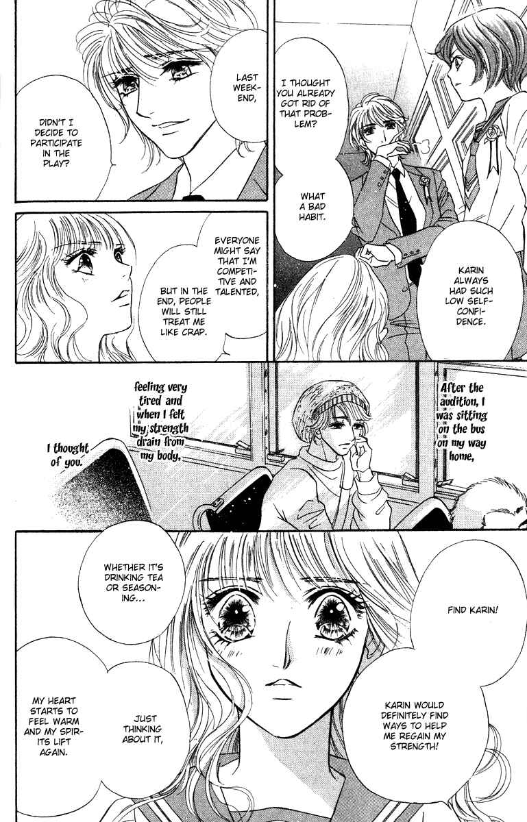 Page 26 Chapter 12 Limited Lovers
