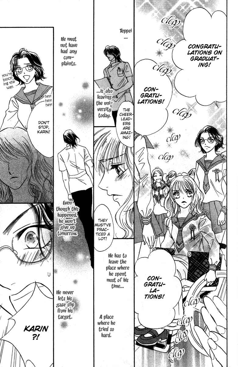 Page 29 Chapter 12 Limited Lovers
