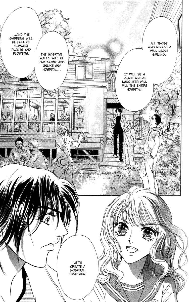 Page 37 Chapter 12 Limited Lovers