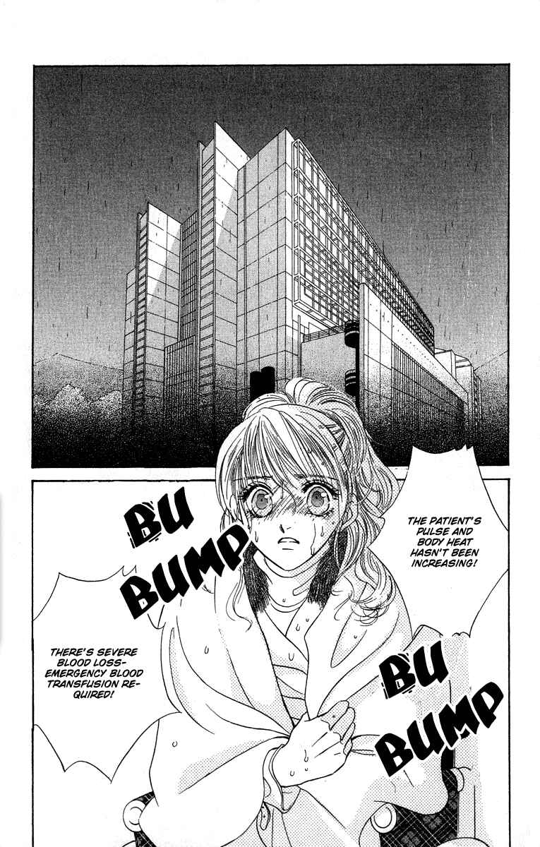 Page 4 Chapter 12 Limited Lovers