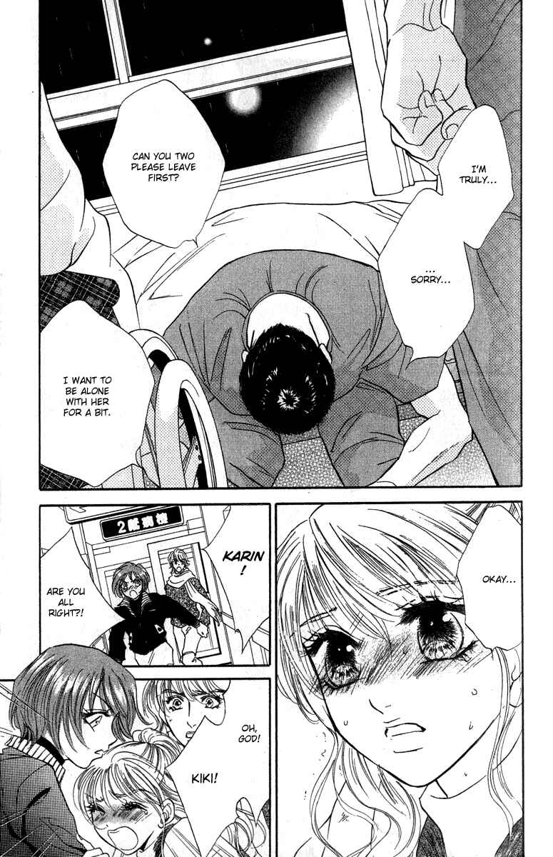 Page 7 Chapter 12 Limited Lovers