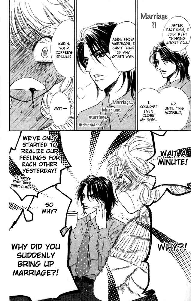 Page 14 Chapter 11 Limited Lovers