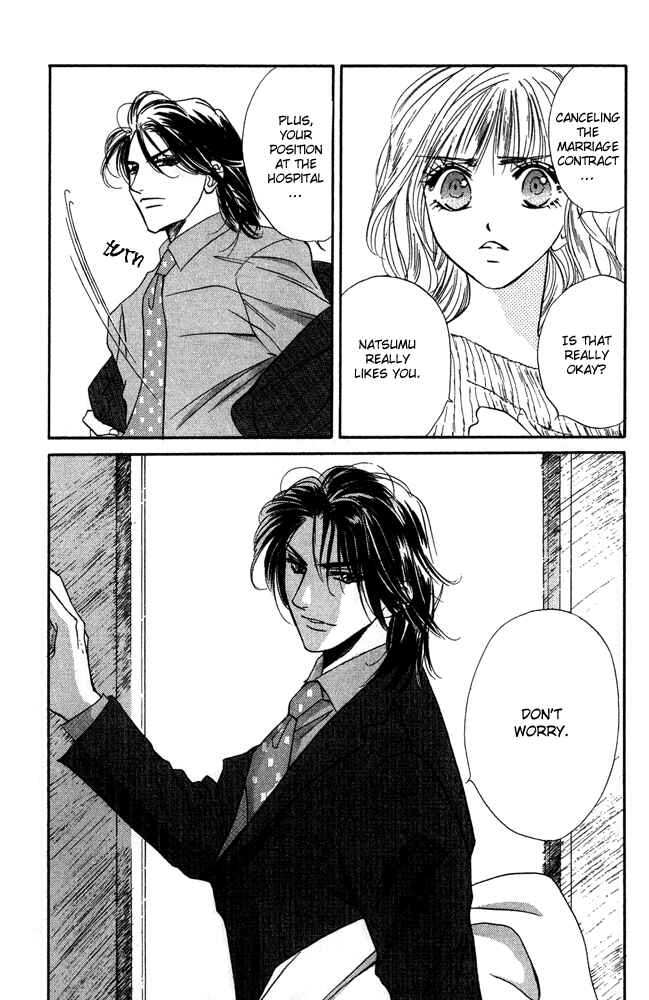 Page 18 Chapter 11 Limited Lovers