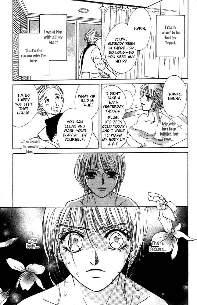 Page 19 Chapter 11 Limited Lovers