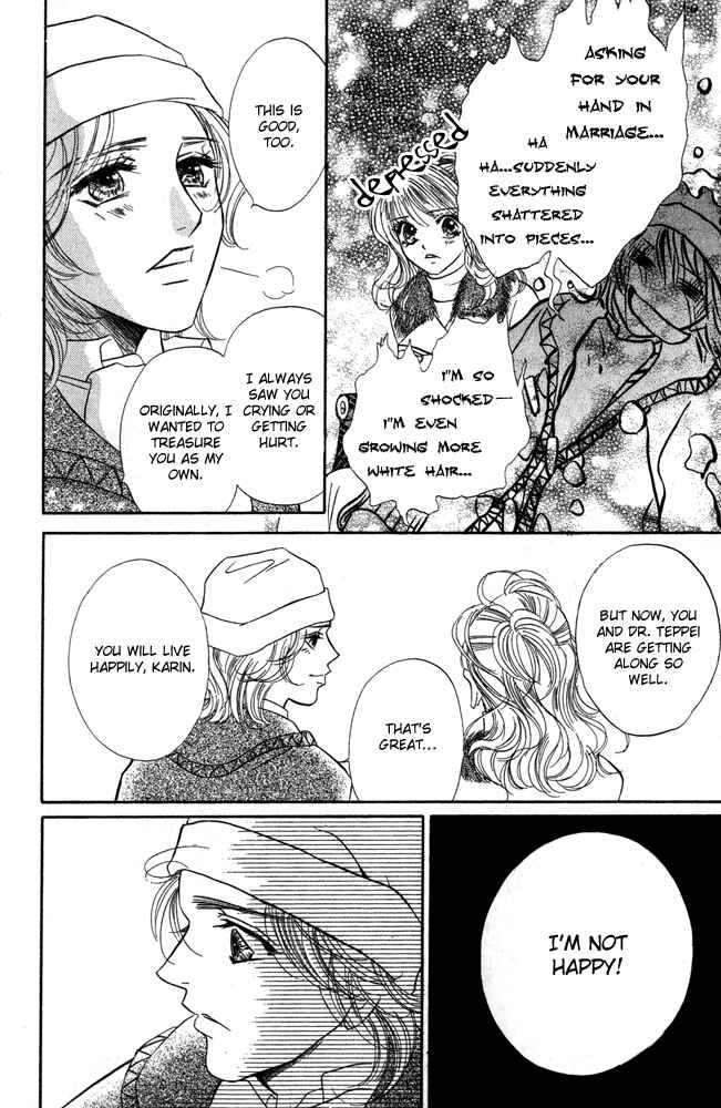 Page 22 Chapter 11 Limited Lovers