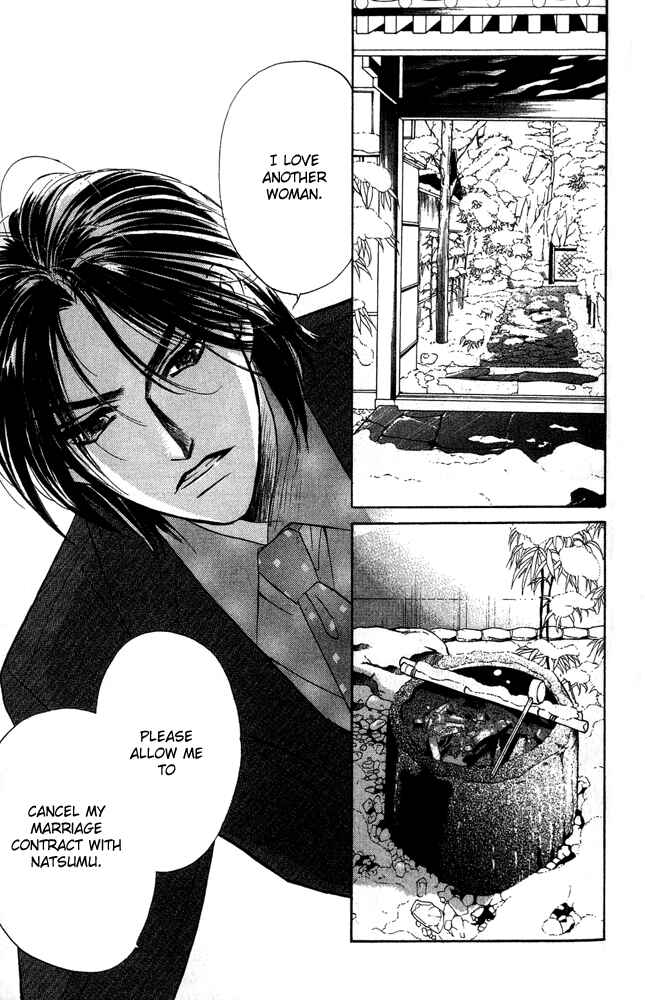 Page 27 Chapter 11 Limited Lovers