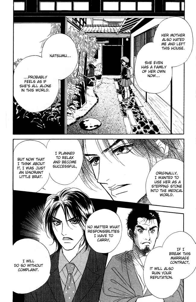 Page 32 Chapter 11 Limited Lovers
