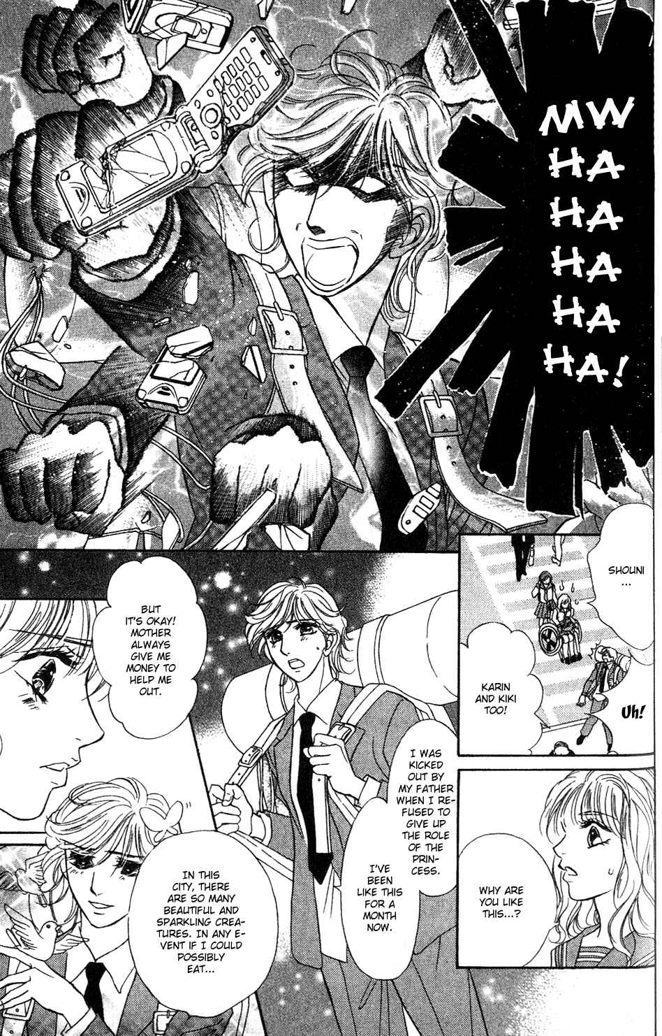 Page 10 Chapter 5 Limited Lovers