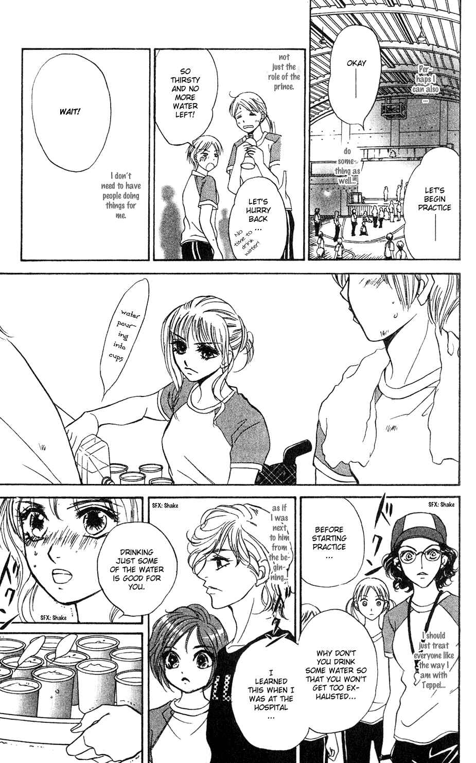 Page 22 Chapter 5 Limited Lovers