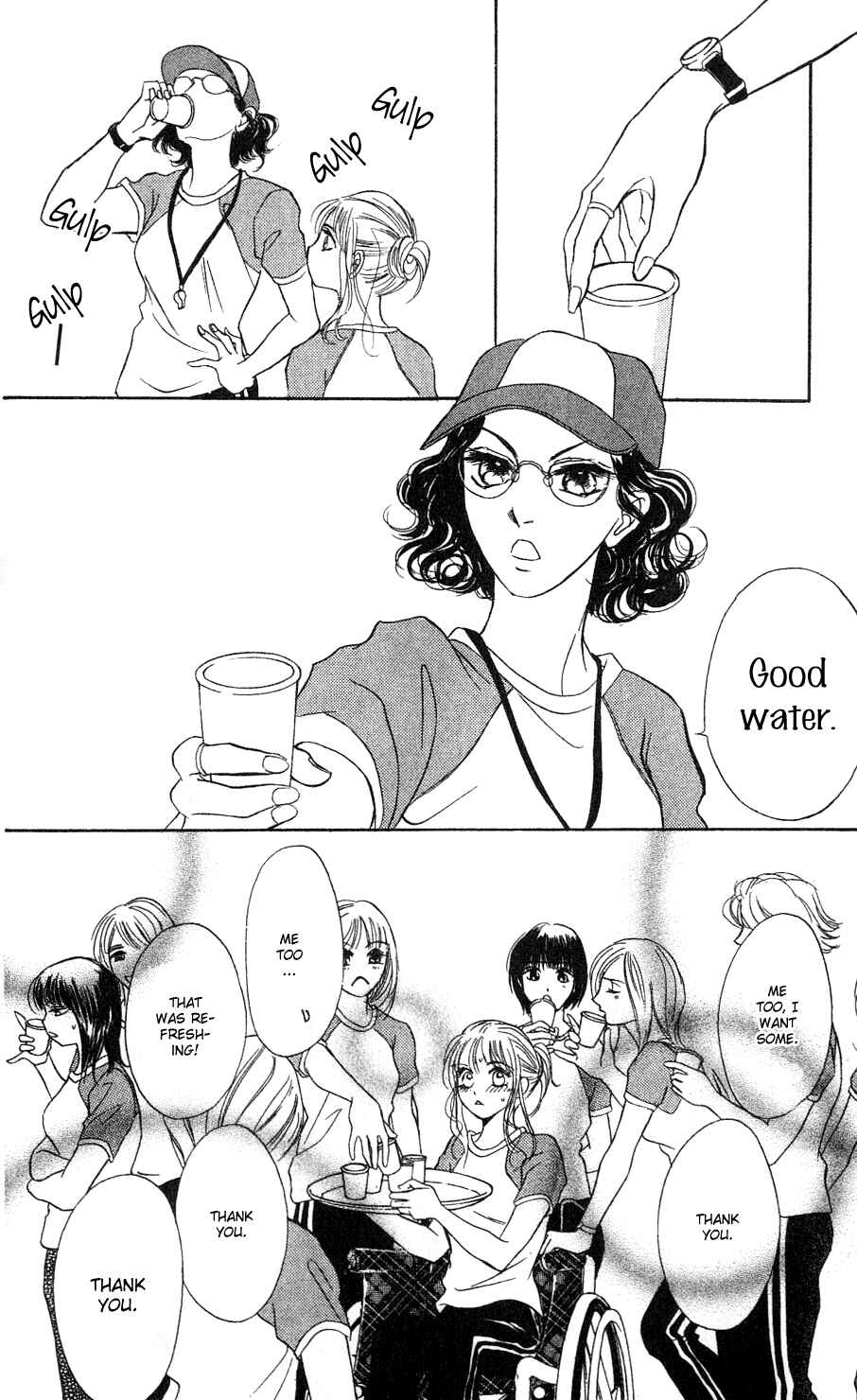 Page 23 Chapter 5 Limited Lovers