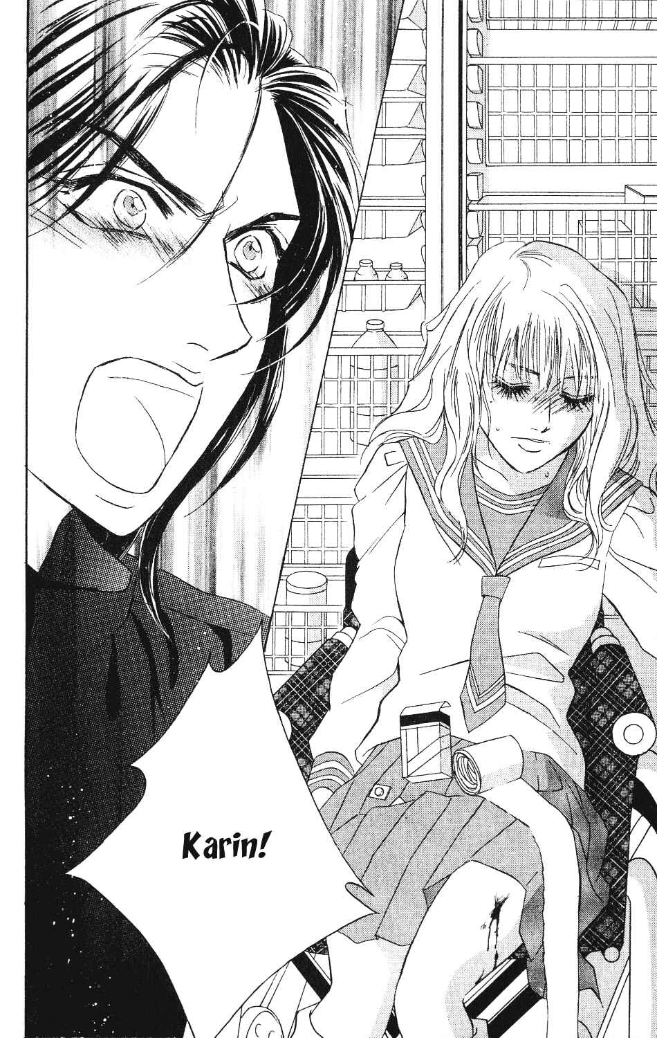Page 37 Chapter 5 Limited Lovers