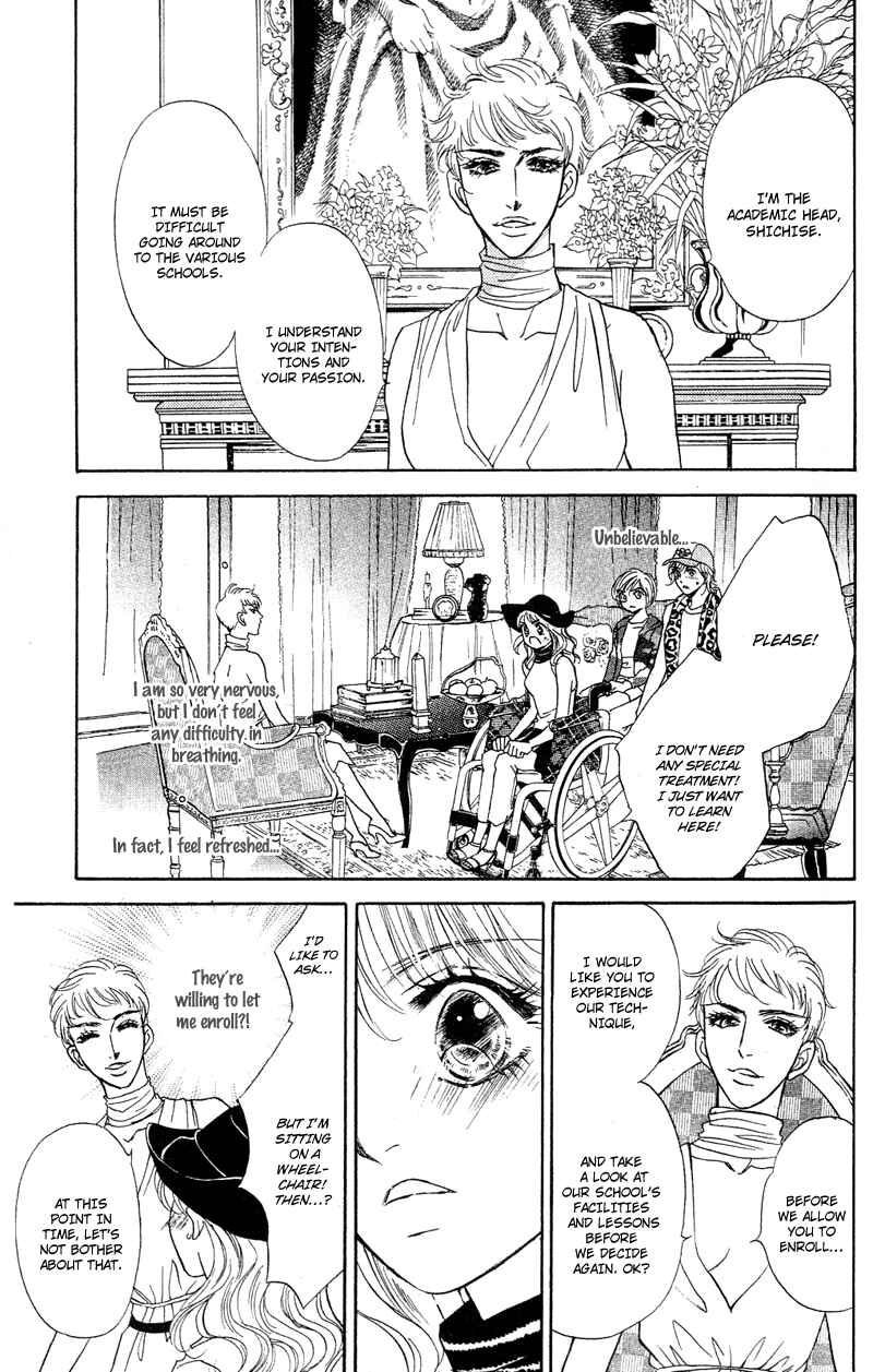 Page 20 Chapter 8 Limited Lovers