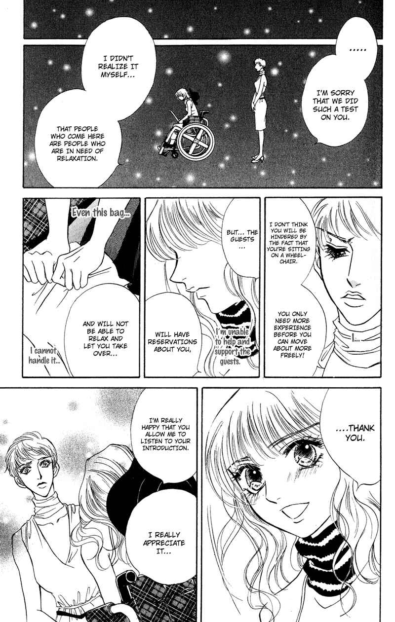 Page 25 Chapter 8 Limited Lovers