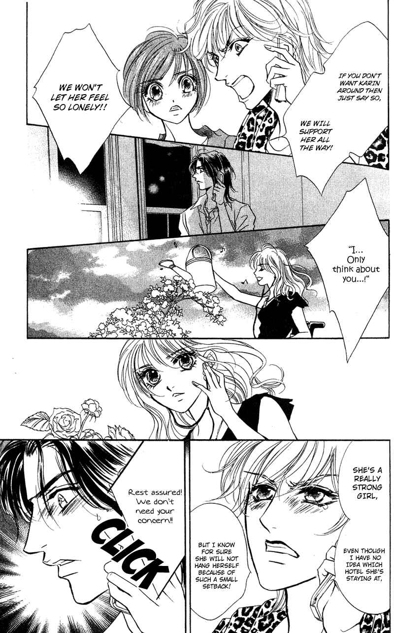 Page 29 Chapter 8 Limited Lovers