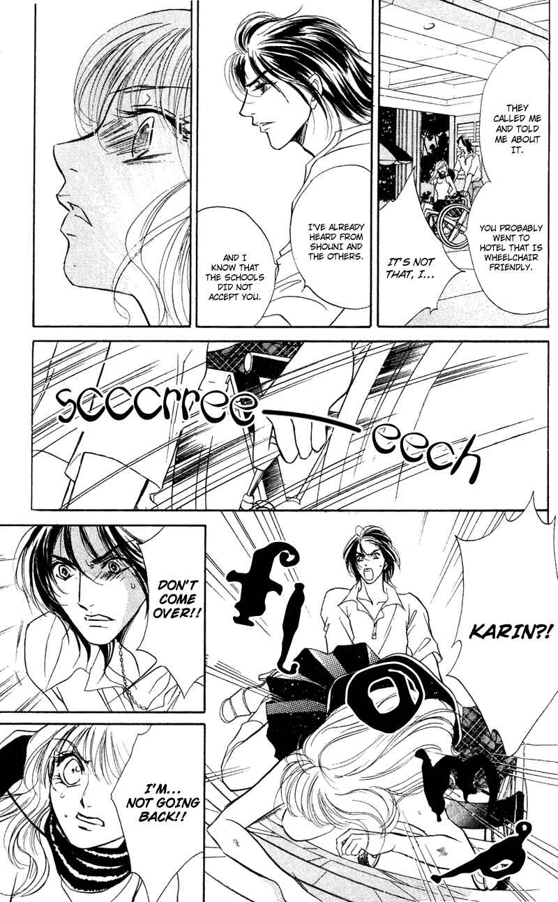 Page 33 Chapter 8 Limited Lovers