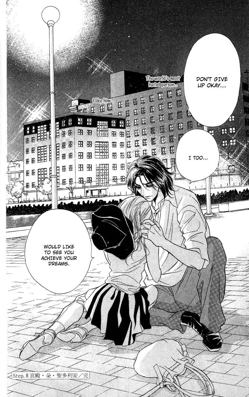 Page 38 Chapter 8 Limited Lovers