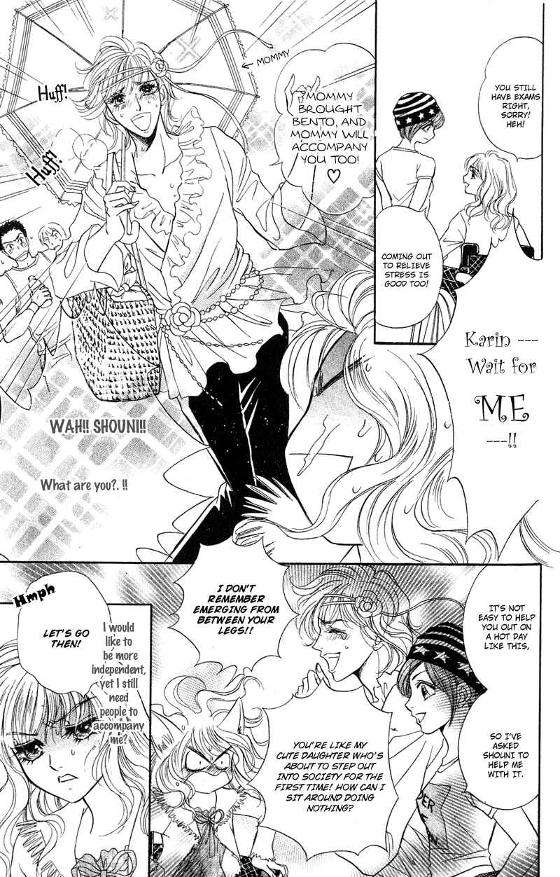 Page 4 Chapter 8 Limited Lovers