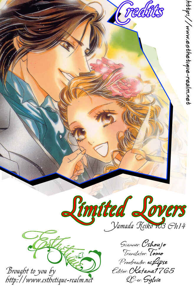 Page 3 Chapter 14 Limited Lovers