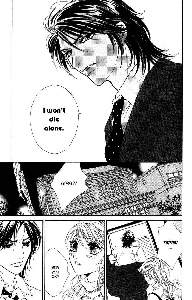 Page 30 Chapter 14 Limited Lovers