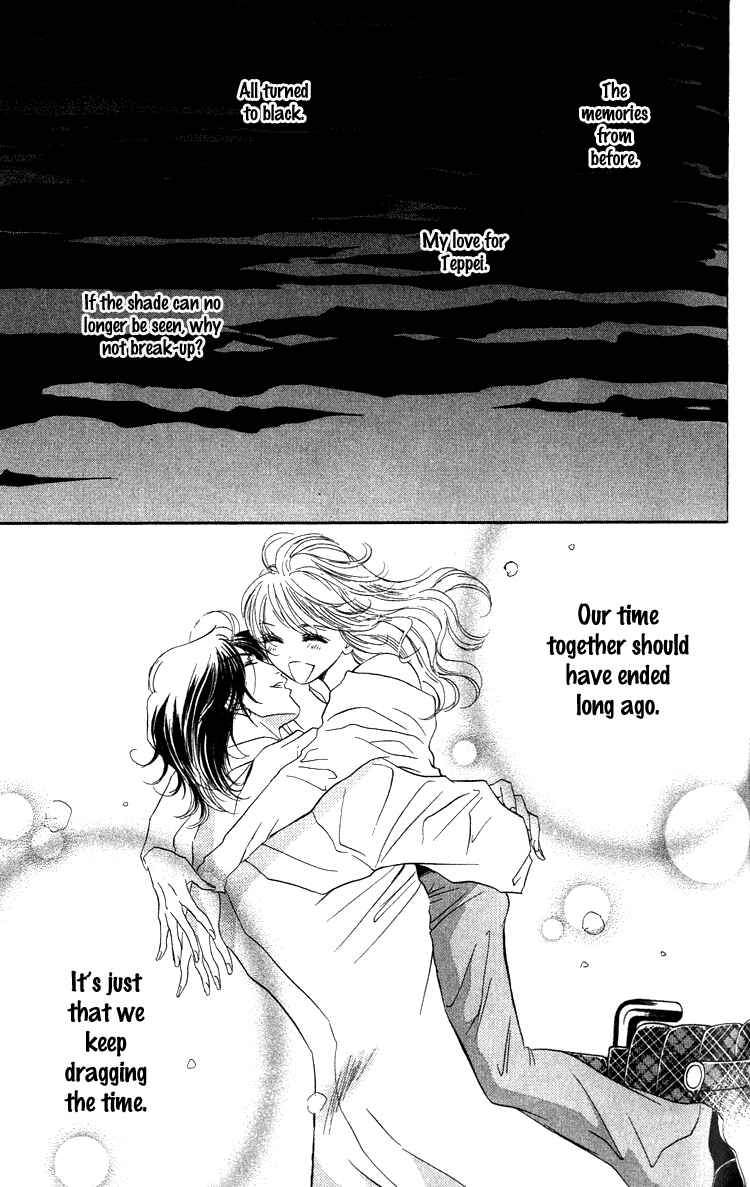 Page 42 Chapter 14 Limited Lovers