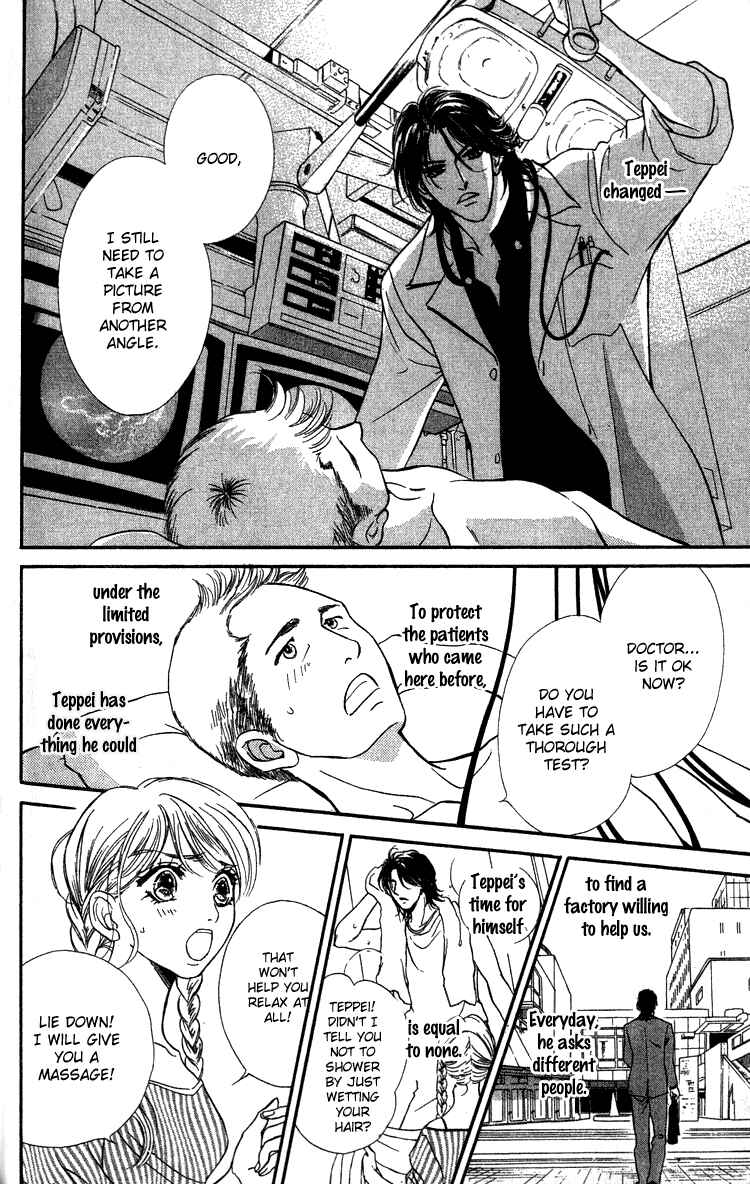 Page 9 Chapter 14 Limited Lovers