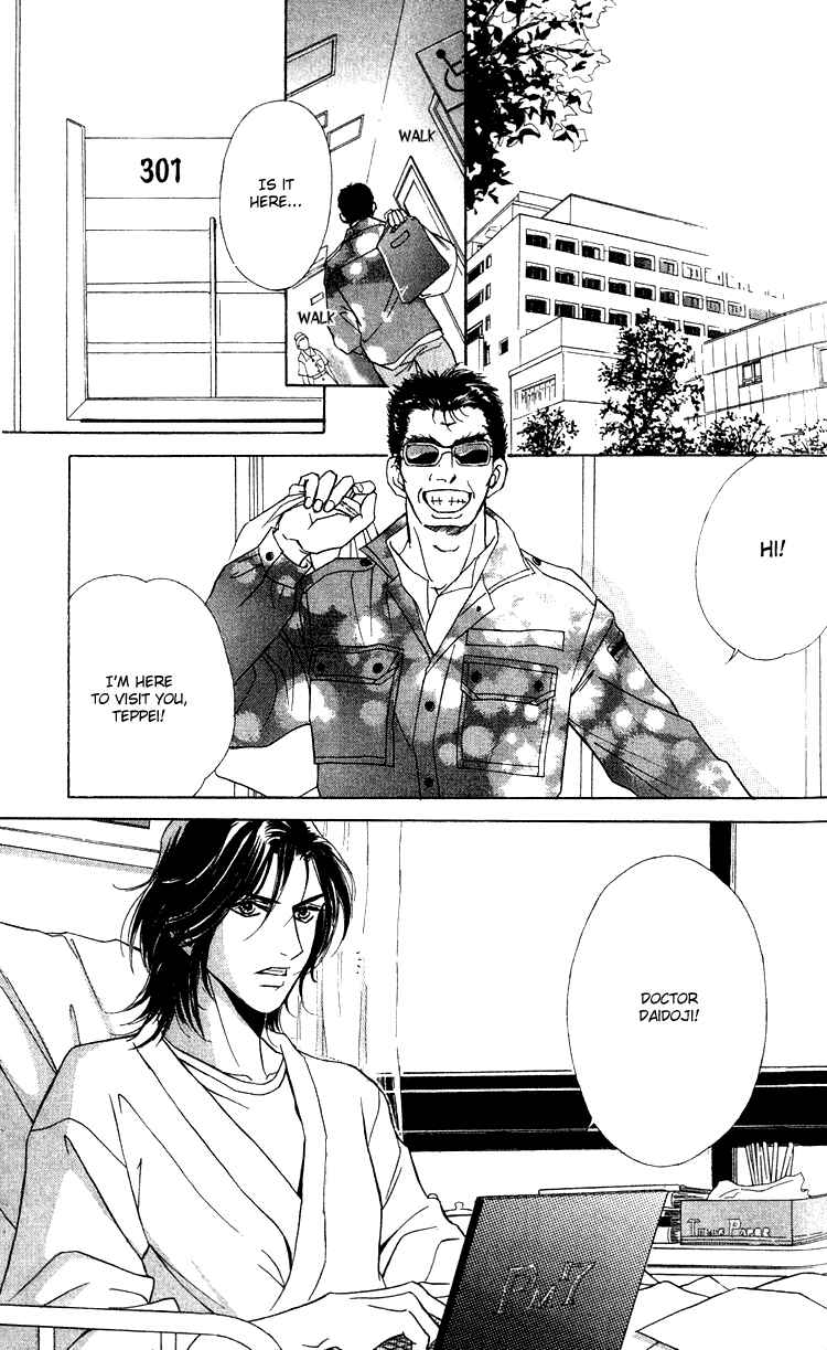 Page 11 Chapter 15 Limited Lovers