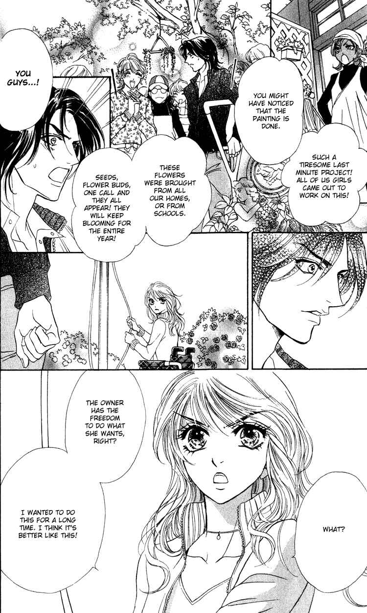 Page 28 Chapter 15 Limited Lovers