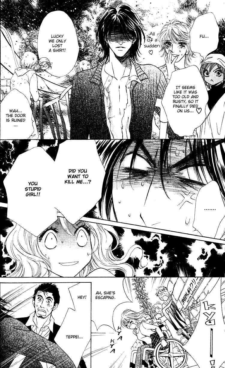 Page 32 Chapter 15 Limited Lovers
