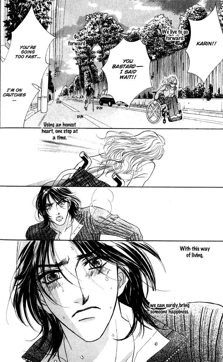 Page 34 Chapter 15 Limited Lovers
