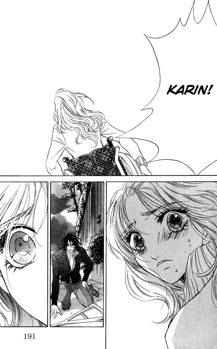 Page 35 Chapter 15 Limited Lovers