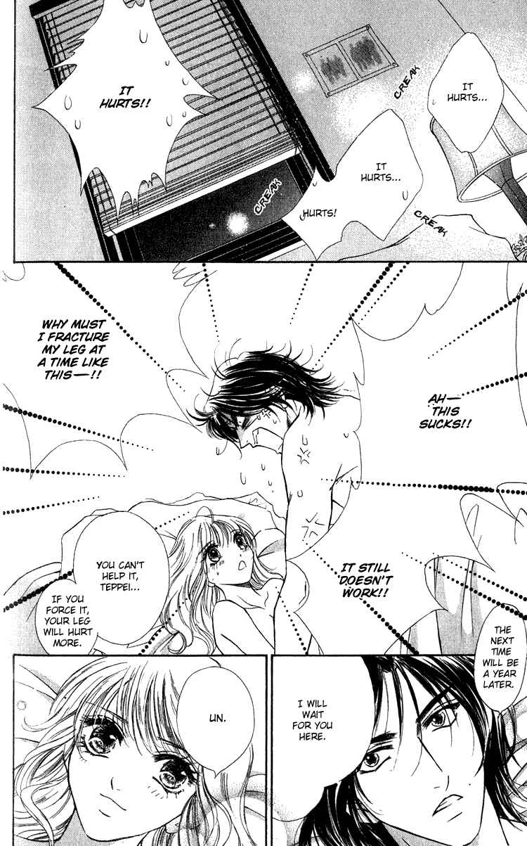 Page 40 Chapter 15 Limited Lovers
