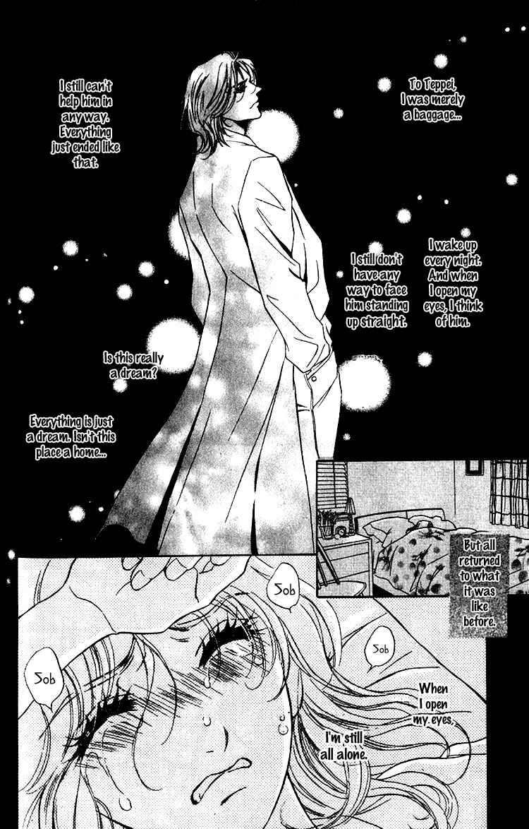 Page 8 Chapter 15 Limited Lovers