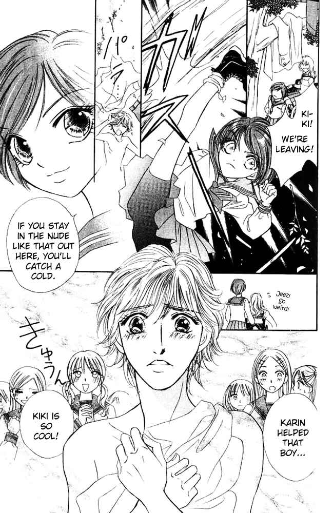 Page 12 Chapter 3 Limited Lovers