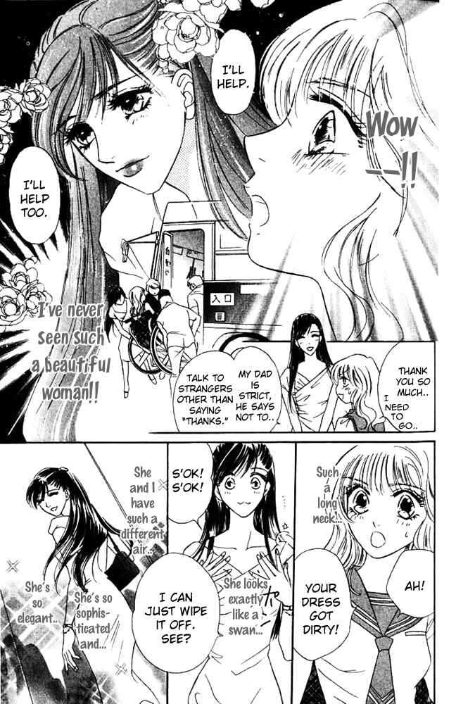 Page 16 Chapter 3 Limited Lovers