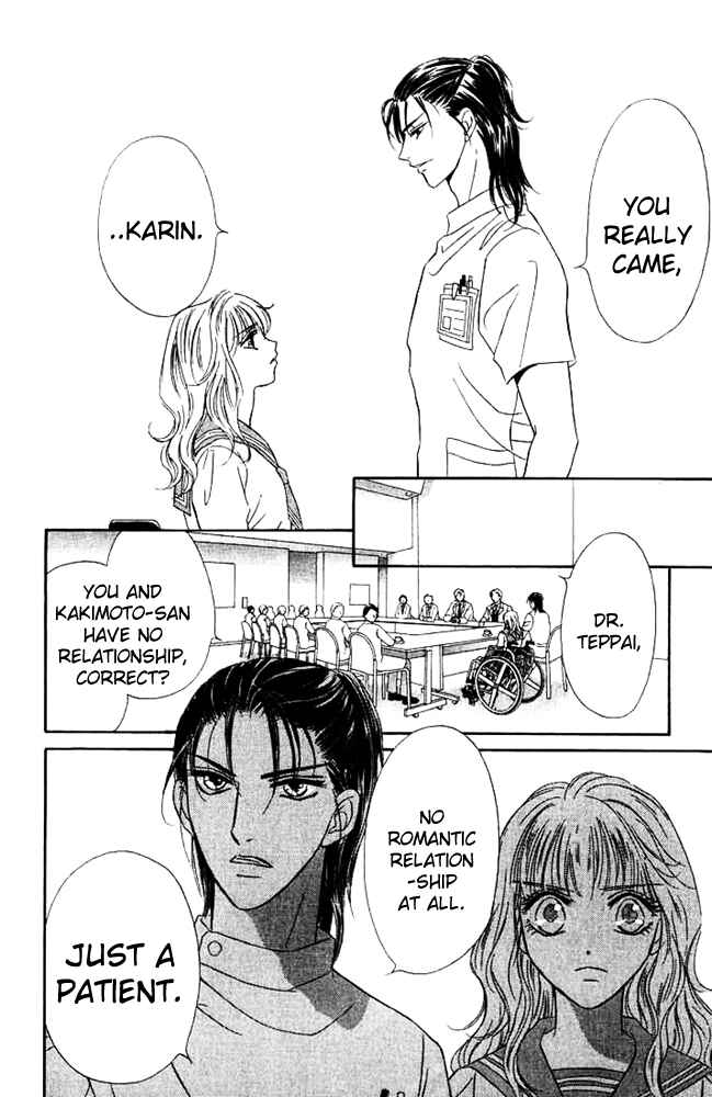 Page 19 Chapter 3 Limited Lovers