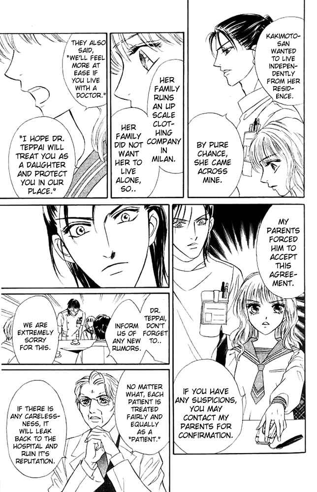 Page 20 Chapter 3 Limited Lovers