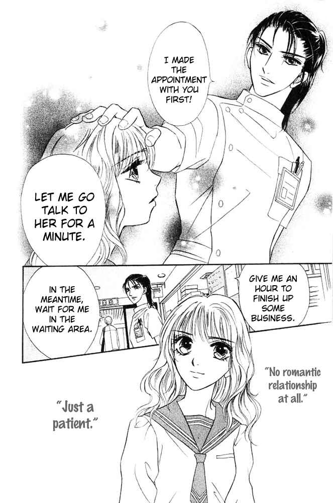 Page 23 Chapter 3 Limited Lovers