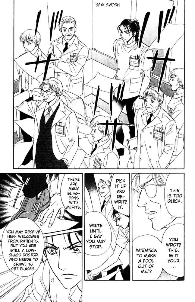 Page 28 Chapter 3 Limited Lovers