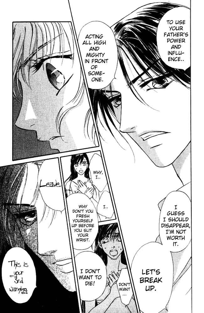 Page 32 Chapter 3 Limited Lovers
