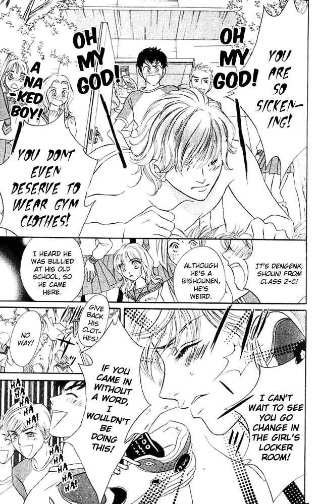 Page 8 Chapter 3 Limited Lovers